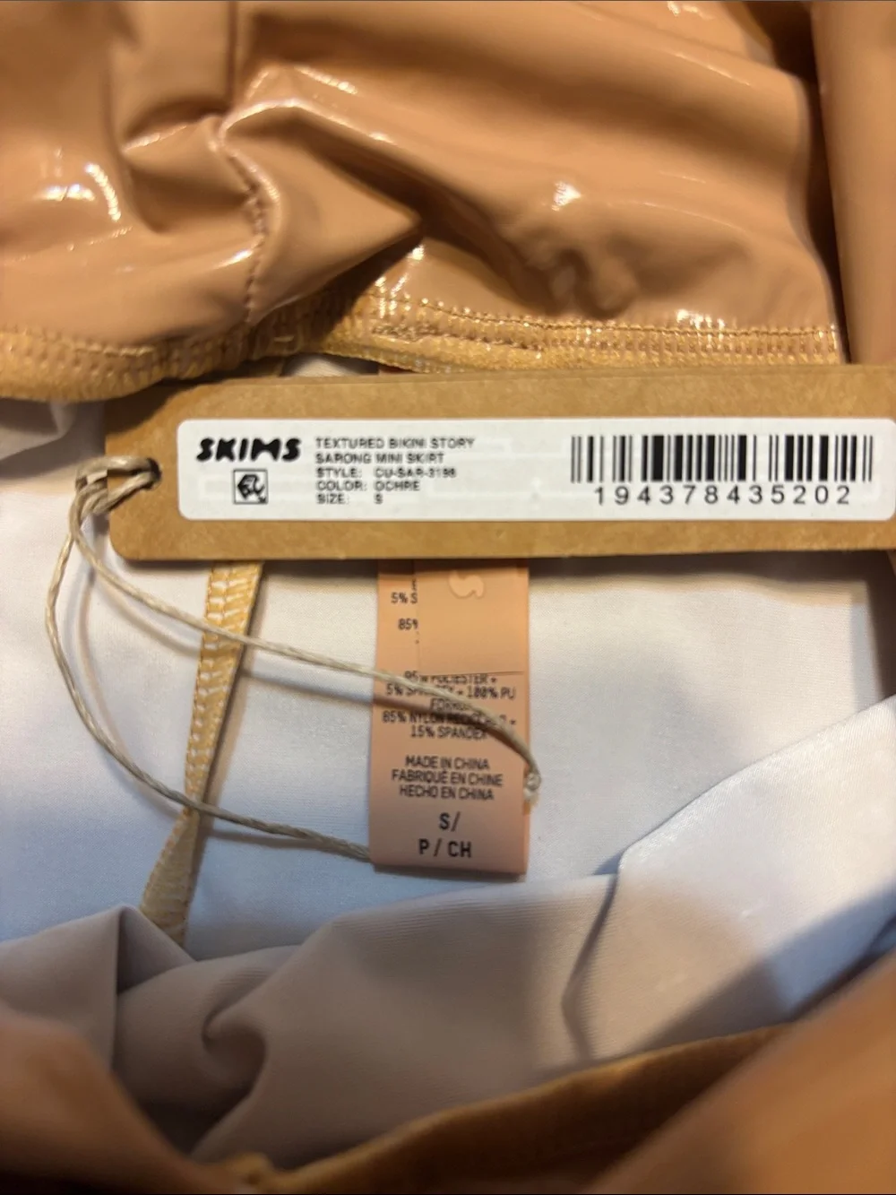 SKIMS women textuy bikini sarong small Patent Faux Leather Skirt ochre